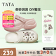 他她（TATA）2025秋商場(chǎng)同款休閑洞洞鞋女百搭拖鞋新款 米色 35 （34/35可穿）