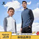 KELME/卡爾美 衛衣男秋季新款四面彈足球訓練套頭衫運動(dòng)半拉鏈T恤 淺藍深藍 M