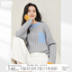 對(duì)白時(shí)尚撞色拼接圓領(lǐng)套頭毛衣女2025秋裝新款趣味減齡休閑針織衫 淺灰色 S