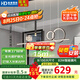 HD全光譜智能語音吊燈 已接入app智控餐廳客廳臥室防藍光防頻閃燈具