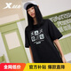 特步短袖針織衫夏季舒適透氣學(xué)生長(cháng)T情侶中性