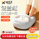 WCZ德國暖腳寶神器冬天保暖腿暖全身床上睡覺(jué)被窩專(zhuān)用無(wú)線(xiàn)充電熱水袋 大耳狗