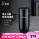 希諾茶水分離保溫杯高檔商務(wù)泡茶杯子便攜不銹鋼水杯XN-3319深海藍(lán)