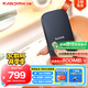 閃迪（SanDisk）2TB Type-c USB3.2移動(dòng)固態(tài)硬盤(pán)（PSSD）E30高速 移動(dòng)SSD 讀速800MB/s 兼容手機筆記本電腦