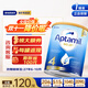 愛(ài)他美（Aptamil）金裝澳洲版 DHA嬰幼兒配方牛奶粉 新西蘭原裝進(jìn)口 4段 1罐【日期新鮮 保價(jià)30天】