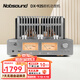 諾普聲（Nobsound）DX-925膽機(jī)無線藍(lán)牙HIFI音響套裝 功放組合 CD播放器DV-925 DX925膽機(jī)功放