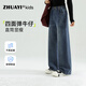 朱阿姨女大童四面彈牛仔褲2025新款直筒褲青少年學(xué)生寬松時(shí)尚顯瘦長(cháng)褲 藍色 165