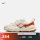 耐克（NIKE）官方TECH HERA女子運動(dòng)鞋老爹鞋復古透氣厚底FQ8107 133帆白/篝火橙/淺紅木褐 38