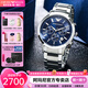 安普里奧·阿瑪尼（Emporio Armani）手表男計(jì)時(shí)多功能商務(wù)防水生日七夕情人節(jié)禮物送男友電子石英男表 藍(lán)盤鋼帶 AR2448