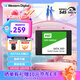 西部數據（WD） Green SSD固態(tài)硬盤(pán) SATA3.0接口 綠盤(pán) 筆記本臺式機硬盤(pán) 高速低功耗 SATA3.0 480GB