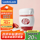 樂(lè )扣樂(lè )扣（locknlock）【七夕禮物】玻璃水杯帶吸管男女咖啡杯耐溫茶杯白色LLG968_400ml