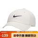 耐克NIKE春運動配飾男女太陽帽棒球帽CLUB CAP帽子FB5369-072白S/M