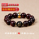 晟迅小葉紫檀手鏈木質(zhì)本命年女士文玩轉運珠佛珠禮物男款手鏈情侶禮物 15mm小葉紫檀(不動(dòng)尊菩薩)-雞