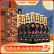 西鳳酒  15年 十五年陳釀墨韻升級版 52度 500ml*6 整箱裝 鳳香型白酒
