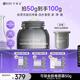 可麗金（COLLGENE）重組膠原蛋白膠卷面霜50g 抗皺緊致生日禮物女