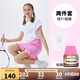 NIKE3BRAND 耐克女童短T+短裙套裝夏季花邊設計靈動(dòng)俏皮2件套