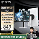 KTC 27英寸2K 210Hz高刷HDR400亮度 內置音響 升降旋轉 OXIDE氧化物 顯示屏國家補貼電腦顯示器 H27T6