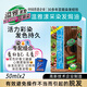 溫雅漾采染發(fā)劑染發(fā)膏植物護發(fā)自己染染頭焗油膏男士女士彩染流行潮色 咖啡色 50ml*2支 （贈3袋染洗專(zhuān)配組合）