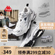 卡帕（Kappa）網(wǎng)面運(yùn)動(dòng)鞋子男鞋秋季透氣網(wǎng)鞋老爹鞋男厚底增高休閑鞋 奧運(yùn)灰 42