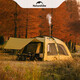 Naturehike挪客沙丘10.9露營(yíng)帳篷戶(hù)外防雨過(guò)夜一室一廳超大型防寒野營(yíng)野餐帳
