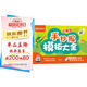 小學(xué)生手抄報模板大全 黑板報手抄報模板大全小學(xué)生簡(jiǎn)筆畫(huà)手抄素材書(shū)兒童節教師節日假日主題初中生黑板報素材版式設計