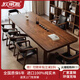 歐麗雅南美胡桃木實(shí)木書桌去客廳化家用茶桌工作臺(tái)學(xué)習(xí)桌辦公大板大長桌 南美胡桃木單桌:200*80*75*5cm