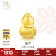 周生生七夕禮物 葫蘆黃金轉(zhuǎn)運(yùn)珠 足金Charme文化祝福串珠  86335C定價(jià) 葫蘆
