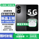 華為（HUAWEI）智選 2025熱銷(xiāo)新品5G手機 24期免息 nova12se 一億像素人像66W級快充3200萬(wàn)前置 補貼nova14 曜金黑 256GB【爆款推薦】 耳機套裝版【贈180天碎屏險