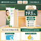 美皮護Mepiform疤痕貼剖腹產(chǎn)甲狀術(shù)后淡疤撫痕兒童疤痕修護疤痕貼 【大尺寸-剖腹產(chǎn)】3cmx15cm