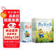 學而思摩比愛計算萌芽篇飛躍篇3-7歲數(shù)學幼兒啟蒙早教書學前數(shù)學啟蒙思維邏輯訓練繪本數(shù)感培養(yǎng)幼小銜接每日一練計算天天練