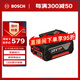 博世（BOSCH）GBA 18V 4.0Ah 18V鋰電池不帶充電器 1600A00163