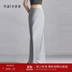 納薇（naivee）春夏季氣質(zhì)垂感修身通勤魚(yú)尾半身裙女優(yōu)雅包臀長(cháng)款流光半裙設計感 淺灰（及地款） L