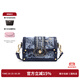菲安妮（FION）花窗盒子包斜挎包小眾時(shí)尚油畫(huà)單肩包小方包生日禮物 藍/深藍