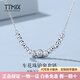 TTMIX轉運珠鉑金套鏈吊墜女士pt950蹦迪珠白金項鏈 送女友 4.1-4.3g 42+3cm