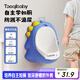 taoqibaby兒童小便器男孩站立式小便池小便斗可掛墻寶寶尿尿神器馬桶坐便器