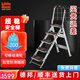 雷都捷特（LittleGiant）小巨人梯子家用人字梯加厚鋁合金折疊梯多功能梯倉庫超市理貨梯 加厚款5步10510B(使用高度110cm)