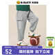 B.Duck小黃鴨童裝男童衛(wèi)褲長(zhǎng)褲束腳春秋款兒童針織運(yùn)動(dòng)褲 霧灰 130 cm