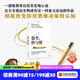 【2025全新譯文版】思考 快與慢 諾獎得主丹尼爾 卡尼曼經(jīng)典作品 行為經(jīng)濟學(xué)集大成之作 羅輯思維羅振宇推薦 經(jīng)濟學(xué)理論 中信出版官方旗艦店社圖書(shū) 正版