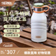 膳魔師（THERMOS）保溫杯戶外露營旅行便攜燜燒罐大容量保溫瓶大肚壺TSK2 山野綠 990ml 保溫壺