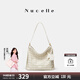紐芝蘭（NUCELLE）包包女款2025年大容量浪花HOBO單肩斜挎水桶包通勤腋下包生日禮物