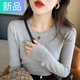 妃奧絨2025早冬秋穿搭修身針織打底衫女顯瘦低領(lǐng)洋氣內搭毛衣長(cháng)袖上衣 煙灰 M