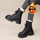 啄木鳥(niǎo)皮面馬丁靴女款2025秋冬新款英倫風(fēng)百搭小皮鞋厚底增高顯瘦短靴女 黑色（加絨加厚） 37 (235mm)