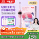 舒客寶貝（sakykids）兒童電動(dòng)牙刷高效清潔防蛀牙軟毛護齦聲波智能定時(shí)K2女寶 兒童節禮物 國家補貼中秋禮盒