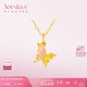 SoinLove「蜜粉金十里紅妝」黃金蝴蝶吊墜足金吊墜女VR1328  生日禮物 黃金蝴蝶吊墜 VR1328 配雙色手繩 長(zhǎng)約21.25cm
