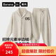 蕉內(nèi)【王一博同款】絨絨5系男士睡衣半邊絨情侶家居服冬季加絨加厚