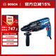 博世（BOSCH）GBH 2-24 DRE 三功能輕型2公斤電錘電鉆電鎬 多功能電錘工具箱