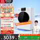 松下（Panasonic）【吳磊推薦】滾筒洗衣機(jī)全自動(dòng)洗烘一體 溫水泡沫凈 智投超薄小白盒81AD4洗衣機(jī)帶烘干