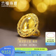 六福珠寶中秋禮物 黃金戒指爆閃鴿子蛋光影金活口足金戒指 計價(jià) 約8.04克