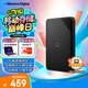 西部數(shù)據(jù)（WD）1TB 移動(dòng)硬盤(pán) USB3.0 SE系列 2.5英寸 機(jī)械硬盤(pán) 筆記本電腦外接 外置存儲(chǔ)辦公 大容量家庭存儲(chǔ)