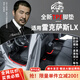 卡騏盾適用雷克薩斯LX汽車(chē)腳墊23-25年新款專(zhuān)用防水TPE包門(mén)檻全包圍地毯 TPE腳墊 23-25年雷克薩斯LX600-七座